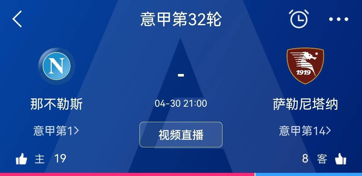 米兰现不会决定皮奥利未来米兰2-3不敌此前长期不胜亚特兰大，让球队面对的形势更加艰难，皮奥利的帅位也不可避免地受到了质疑，米兰高层不会立刻决定皮奥利的未来。